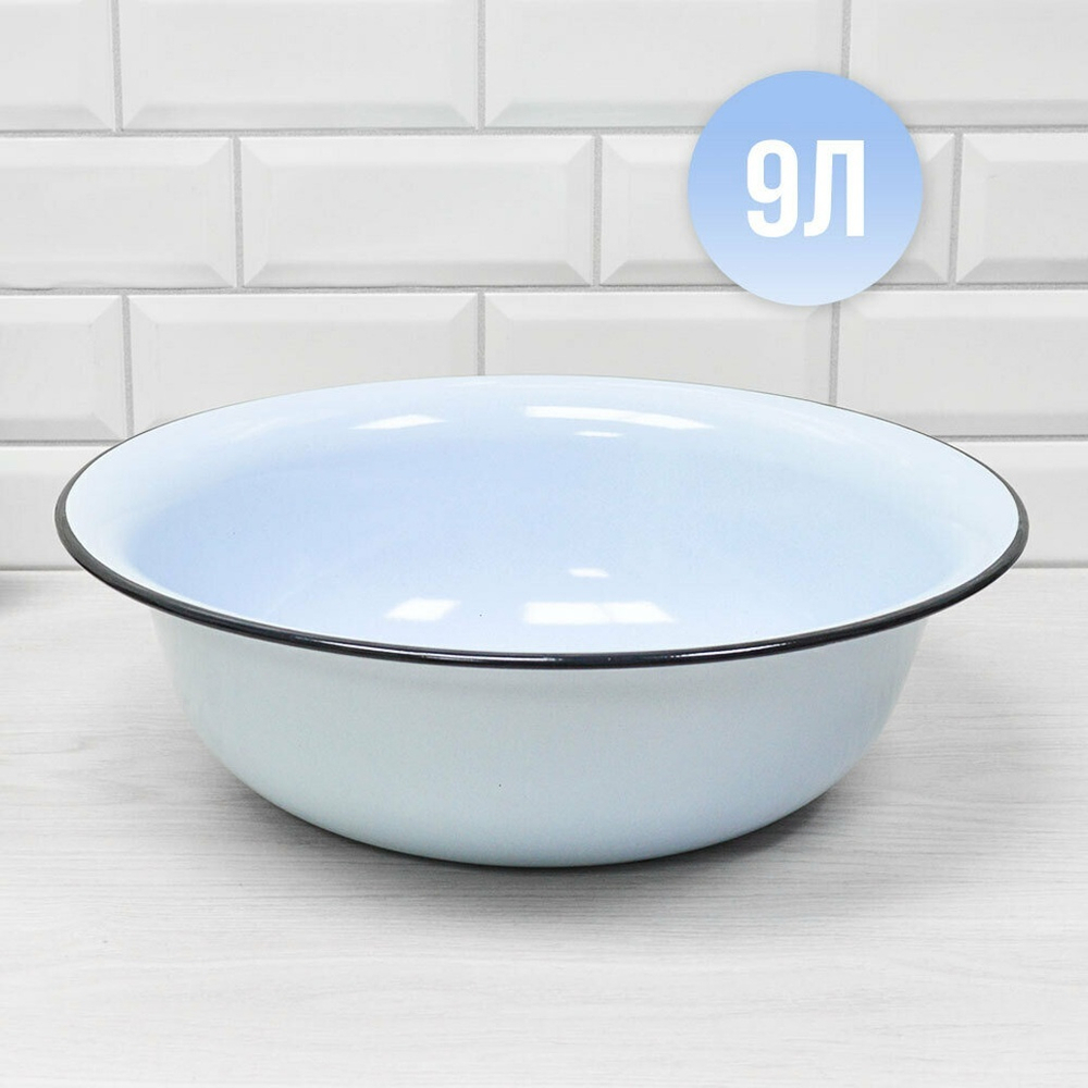 Таз 9л без рисунка