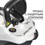 Пароочиститель BORT BDR-2300-R
