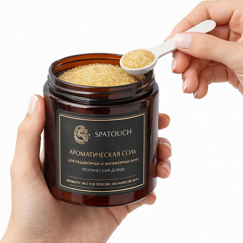 Соль ароматическая для педикюрных и маникюрных ванн