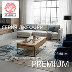 Журнальный столик, 110х65х45, G+K, прикроватный, с ящиком, из массива дуба, MAKOSA