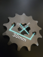 звезда передняя на мопед Alpha альфа Delta дельта 428-13Т