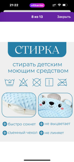Кокон