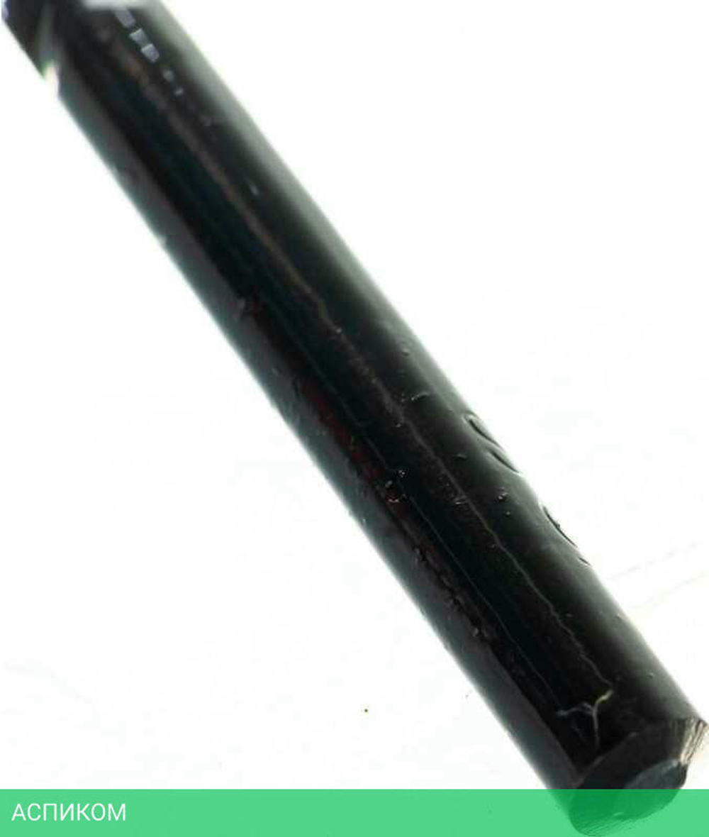 Сверло по металлу Milwaukee HSS-R 4.5мм 10шт (4932363479)