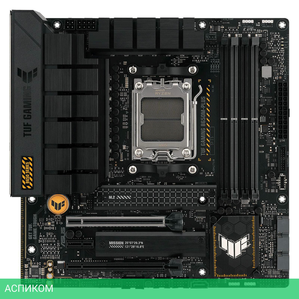 Материнская плата ASUS TUF Gaming B650M-Plus OEM (90MB1BG0-M0EAY0)