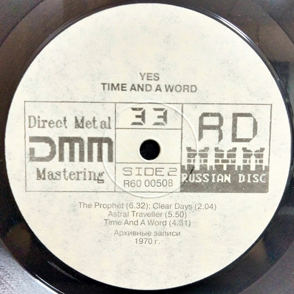 Yes / Time And A Word (LP)