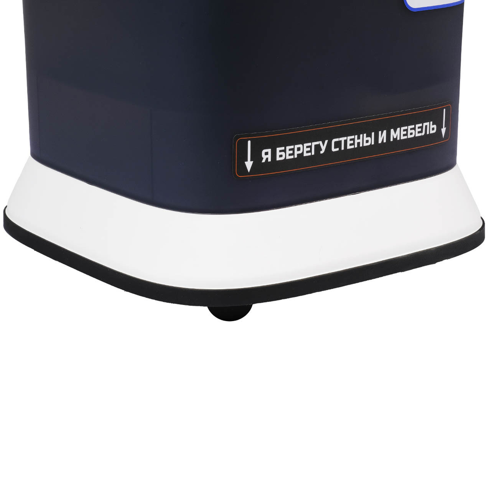 Пылесос для сухой и влажной уборки BORT BSS-1130