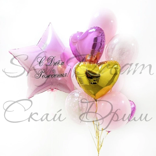 Композиция из шаров Розовый бум