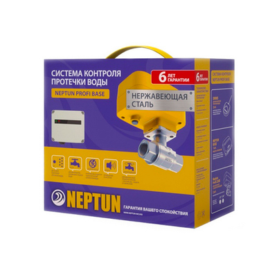 PROFI Base 1/2" комплект защиты от протечек Neptun