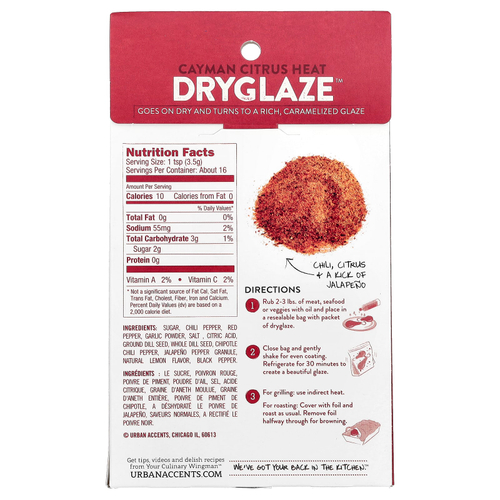 Urban Accents, Dryglaze™, смесь приправ для гриля и обжарки, кайманский вкус и цитрус, 57 г (2 унции)
