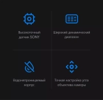 Камера заднего вида под болт - Teyes HS AHD, матрица Sony AHD 1080p, с возможностью регулировки направления линзы