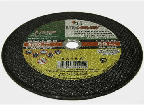 Круг отрезной (камень)230х3х22 Луга