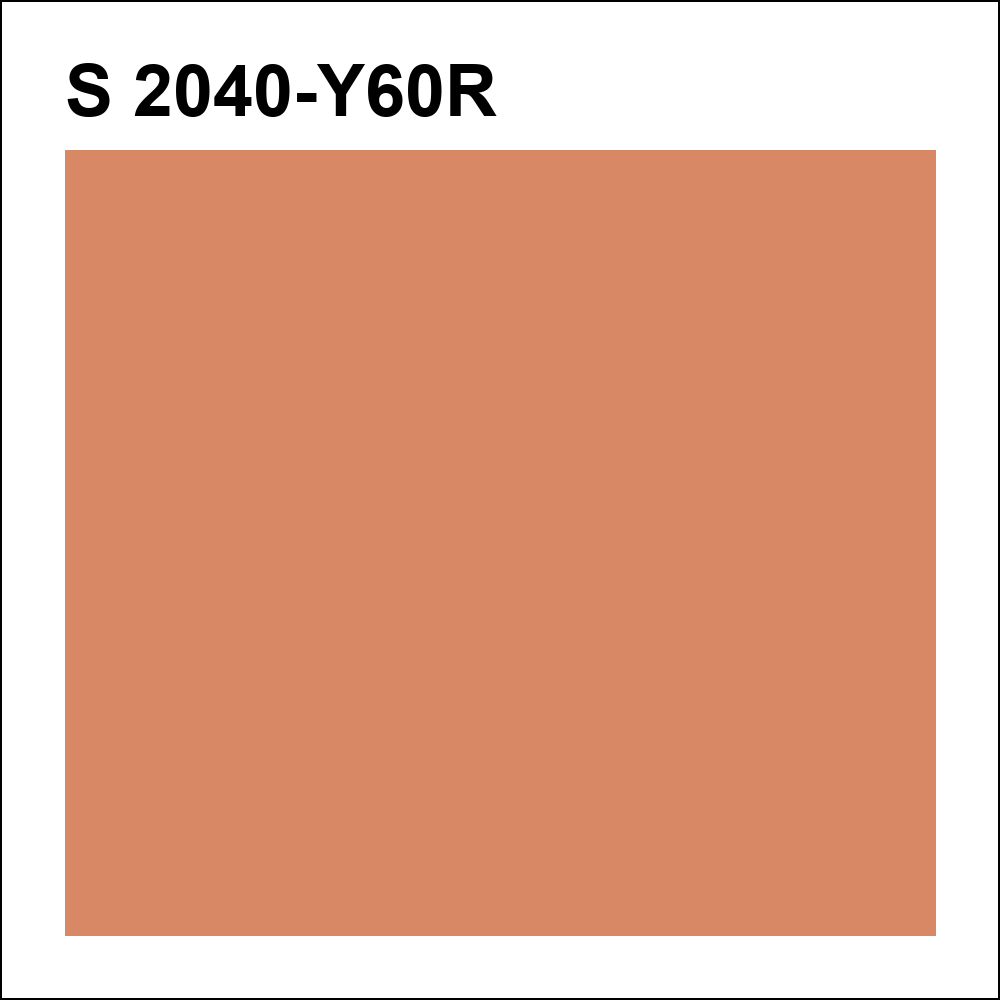 S 2040-Y60R за кг