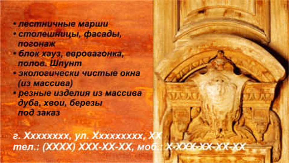 015-00027