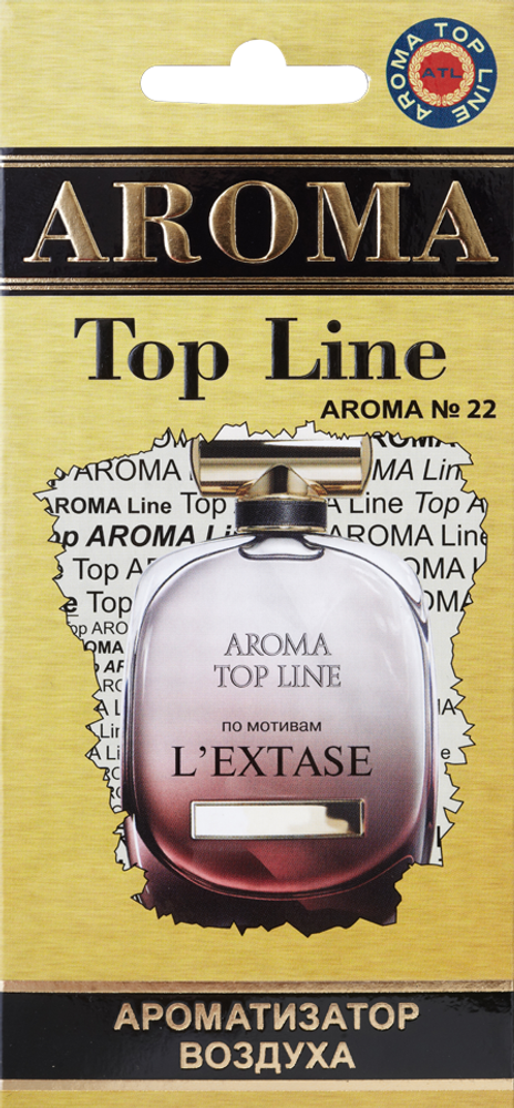 Ароматизатор для автомобиля AROMA TOP LINE №22 EXTASE картон