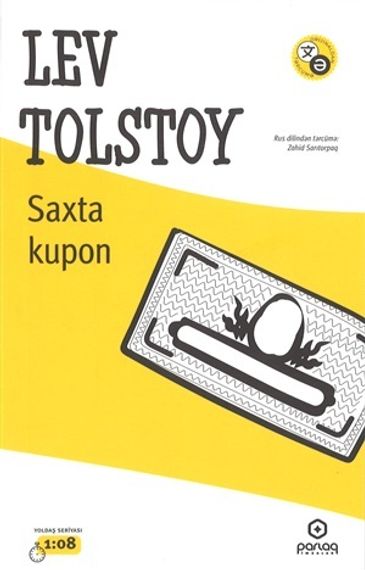 Saxta kupon