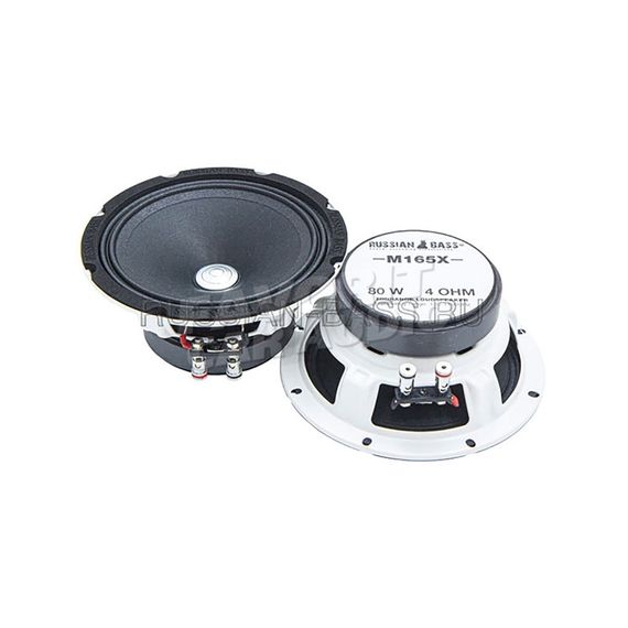 Russian Bass M165X