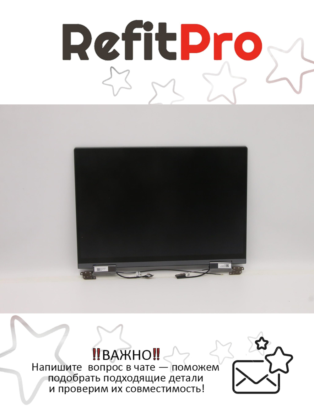 Матрица (модуль) для ноутбука Lenovo ThinkPad X1 Yoga 6th Gen 14",WUXGA,Touch,Anti-Glare,IPS,400nit,w/IR&HD Camera (5M11B60010), оригинал