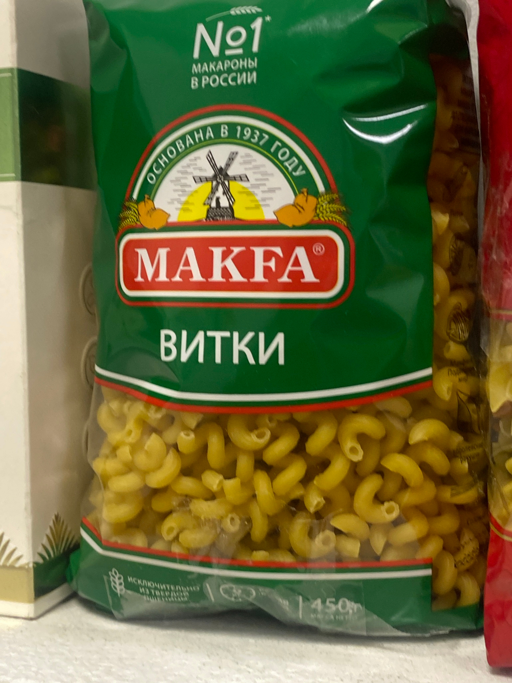 Макароны макфа витки