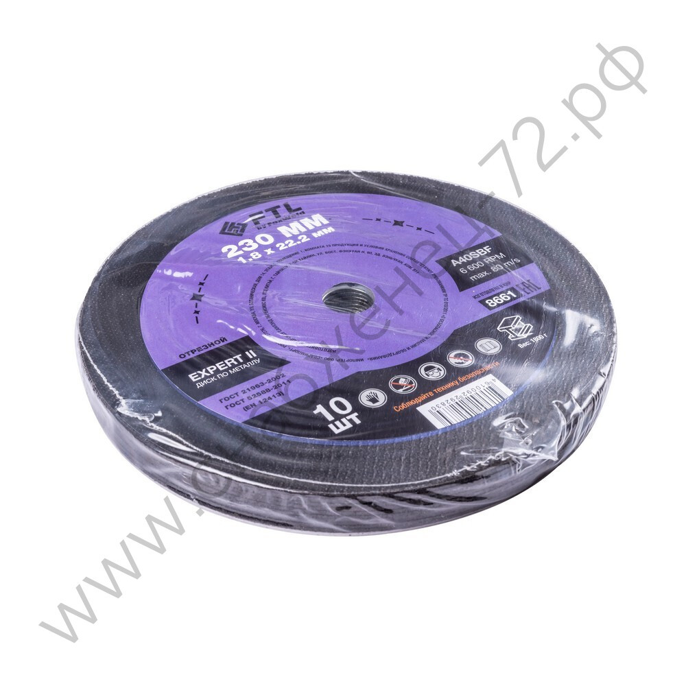 Круг отрезной по металлу FTL Expert II 230 х 1,8 х 22,2 мм A40SBF