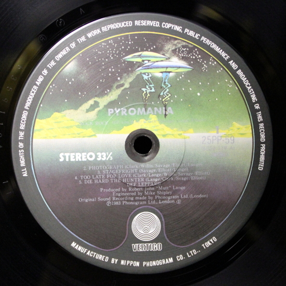 Def Leppard / Pyromania (LP)