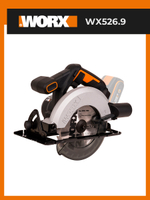 Дисковая пила аккумуляторная WORX WX526