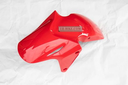 61110-MJW-J10ZF. FENDER SET, FR. (WL) *TYPE1*.  Front fender CBR500. MILLENNIUM RED (R263)