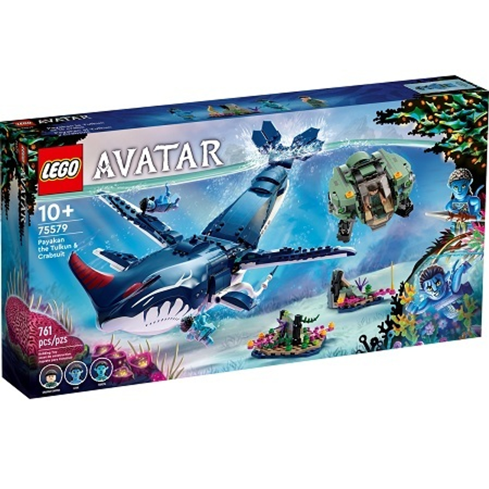 Lego deep shop