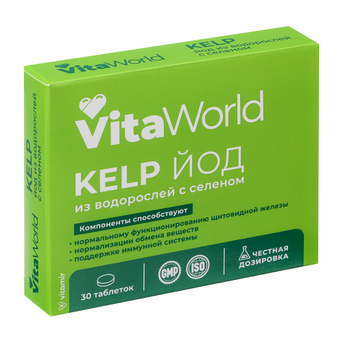БАД KELP экстракт водорослей источник Йода с селеном Витамир Vitaworld, 30табл