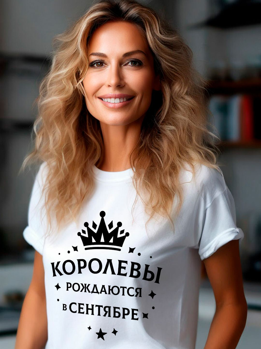 Подарочная футболка Королевы рождаются в ноябре