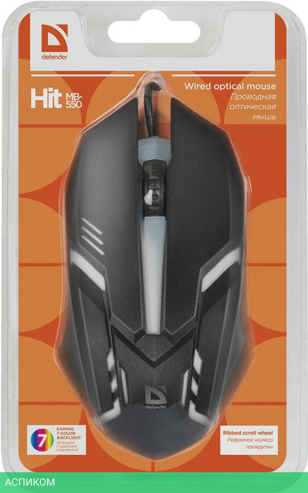 Мышь Defender Hit MB-550 черный (52550)