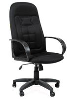 Офисное кресло CHAIRMAN 727, ткань TW