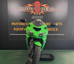 Kawasaki Ninja ZX-10R 2006