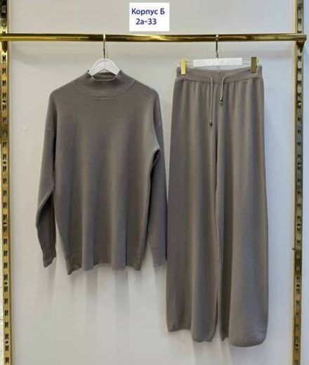 Костюм 2951535 Fabrika