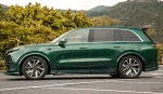 Карбоновый обвес для Li Xiang L9 2022-2024+ Лисян Л9