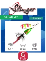 Блесна для рыбалки вертушка Salar #3 8,3гр #013