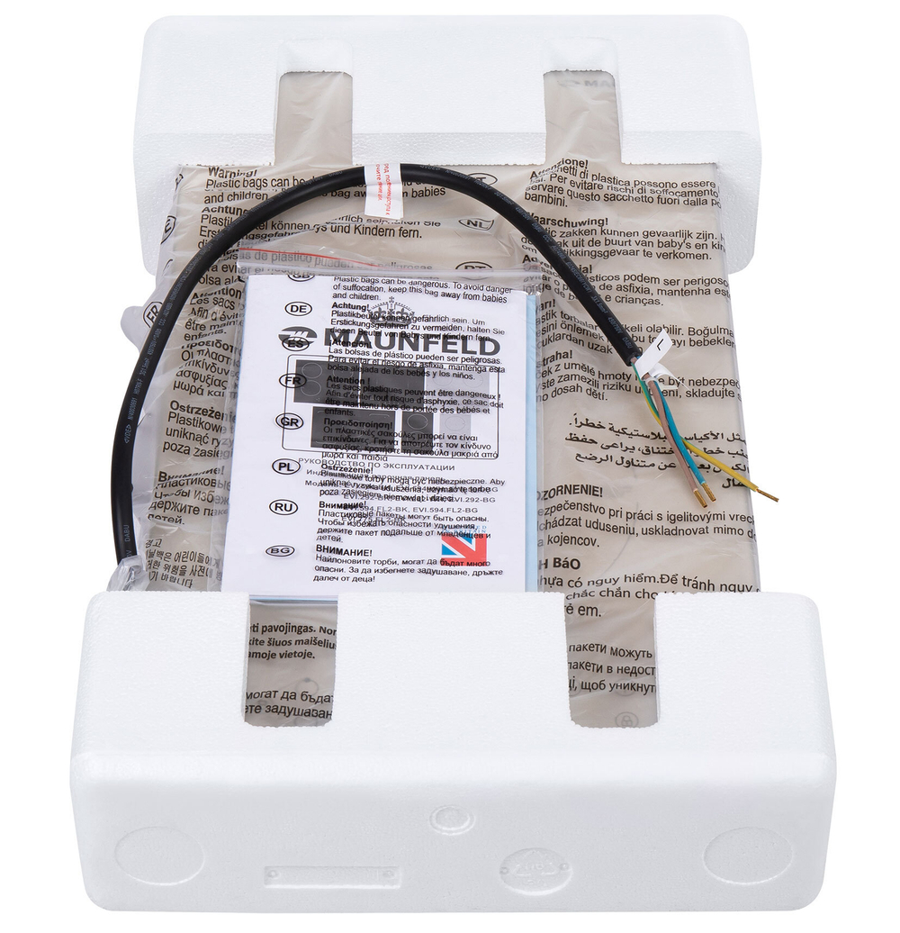 Индукционная варочная панель MAUNFELD EVI.292-BG фото 9