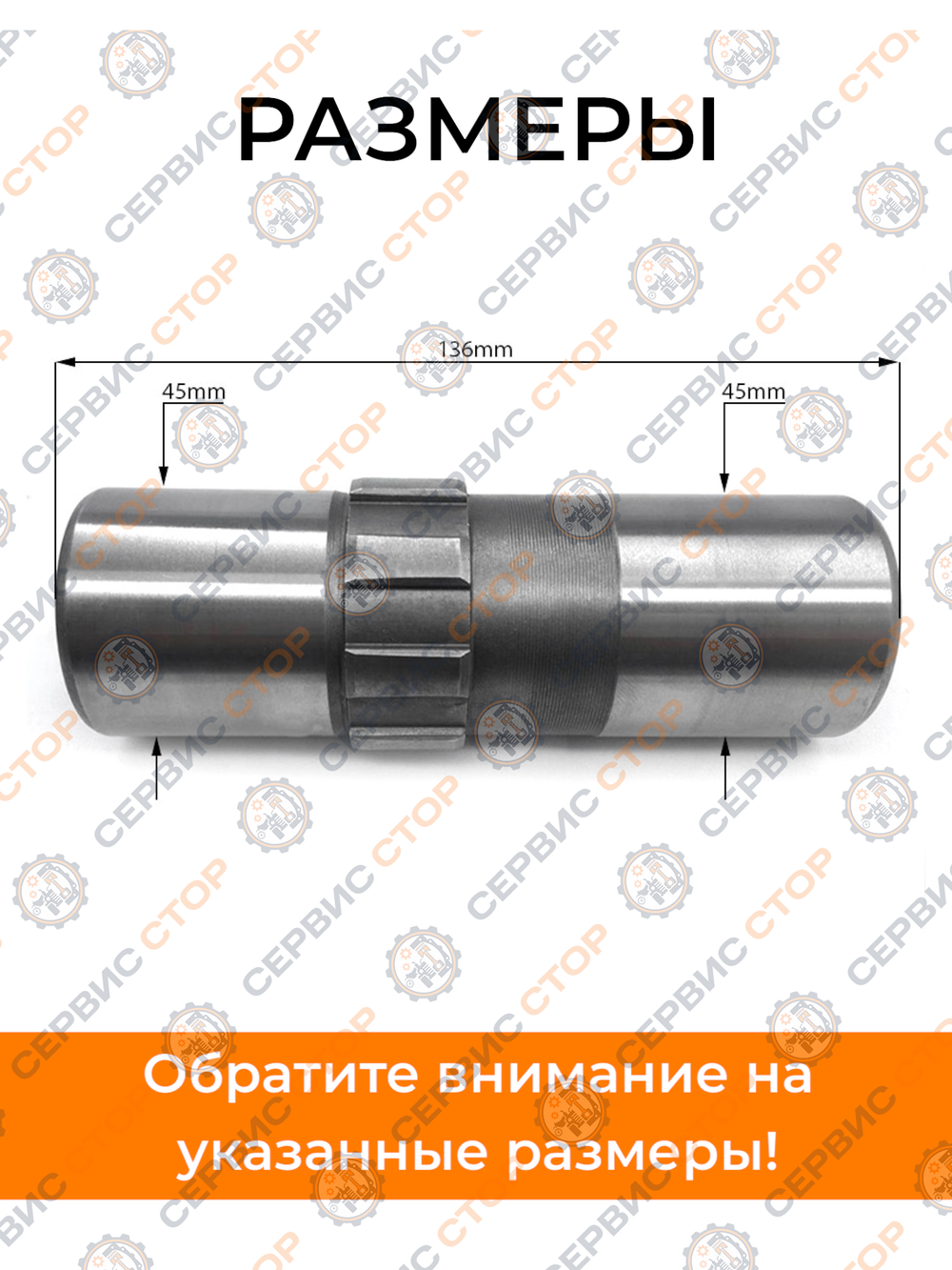 VM007-178-186F-Photoroom (1)