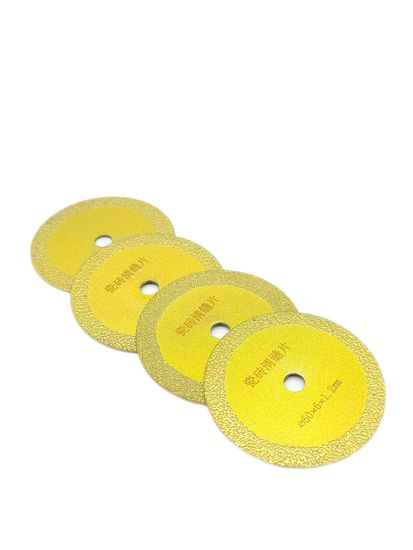 Алмазный диск для гравера 50мм золотой 1,2мм