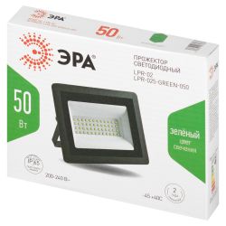 Прожектор светодиодный уличный ЭРА LPR-025-GREEN-050 50Вт зеленое свечение IP65 гарантия 2 года | Прожекторы Стандарт