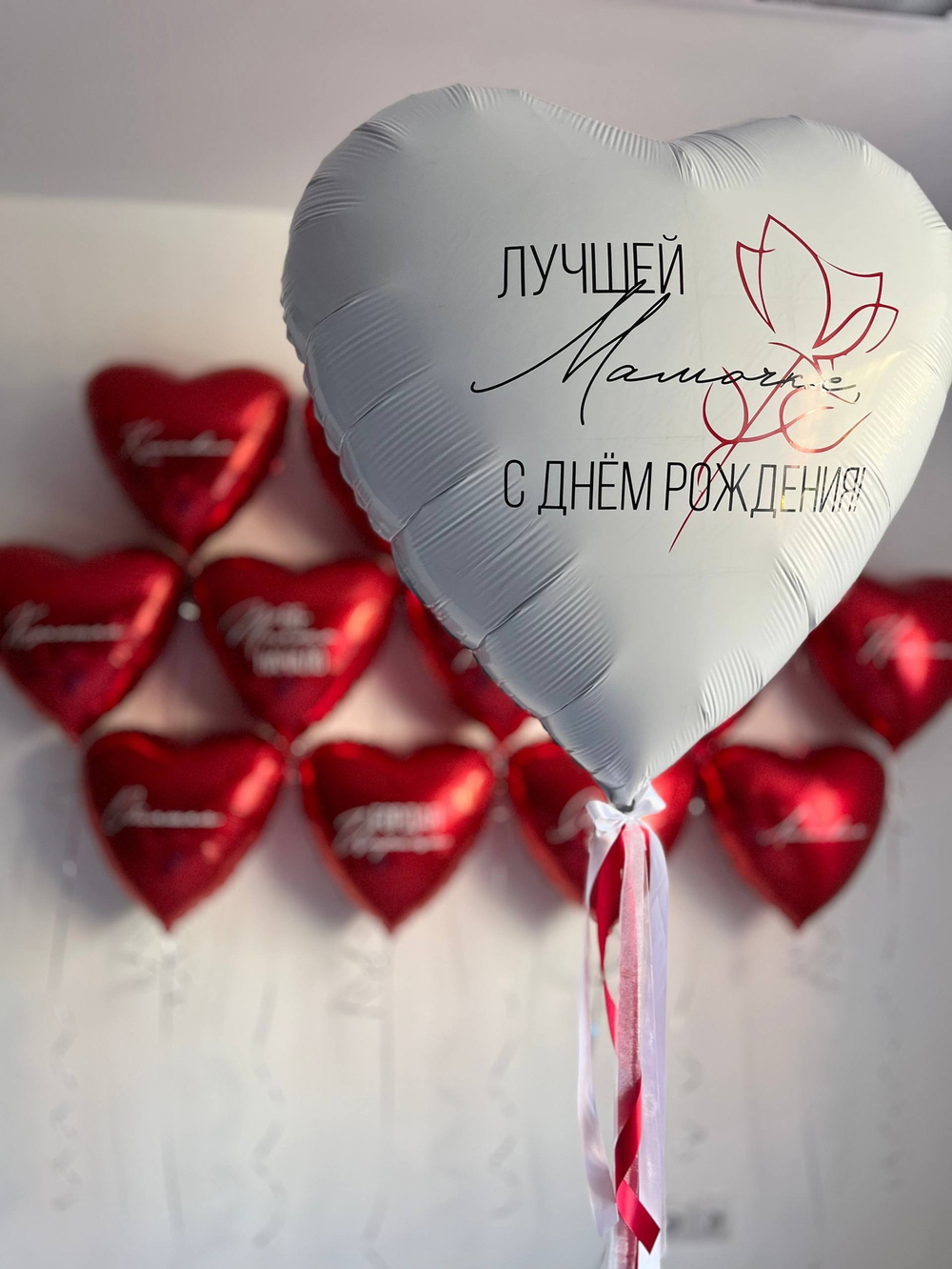 Воздушные шары для мамы красный/белый №3412