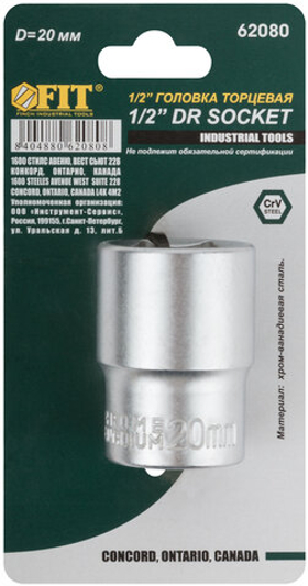 Головка 6-гранная crv 1/2" 20 мм FIT