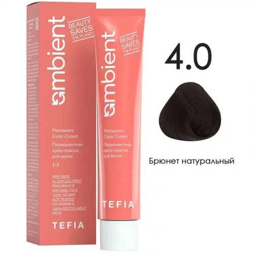 Tefia Ambient Перманентная крем-краска для волос, цвет 4.0 Брюнет натуральный, 60 мл