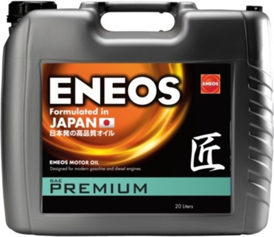 CIAK2 - EU0040201-ENE - Engine Oil