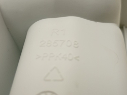 MVE69512ZAW кт44 Дозатор порошка для стиральной машины Beko 285708 б/у