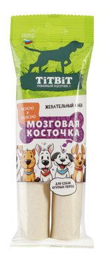 TITBIT Жевательный снэк для собак крупных пород Мозговая косточка, 105 г