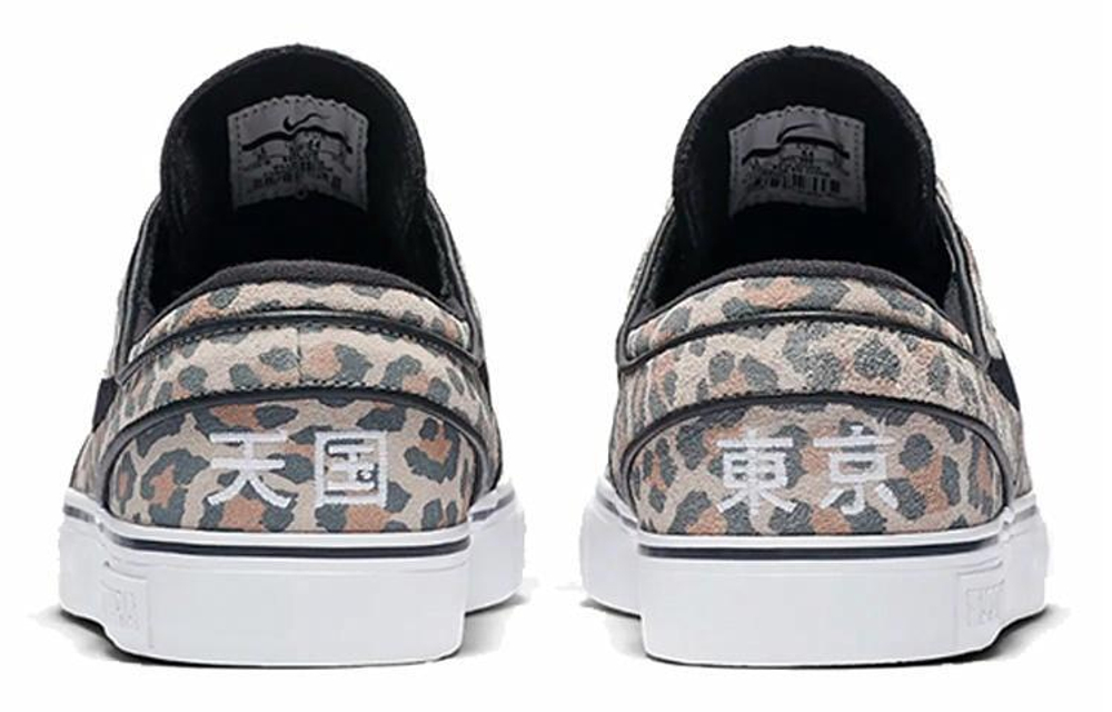 Кроссовки Nike Sb Stefan Janoski Qs