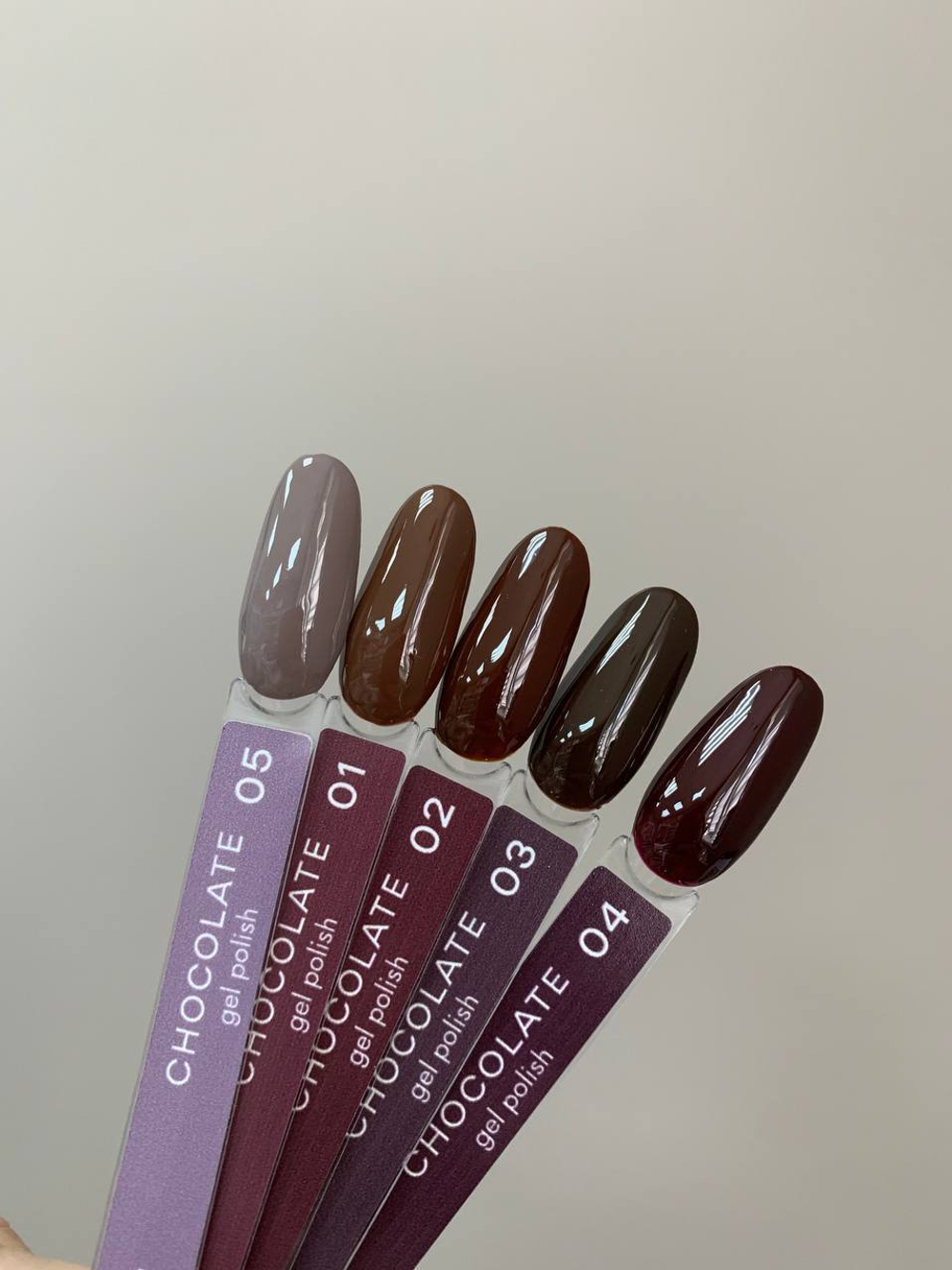 05 Гель-лак CHOCOLATE, 10мл Луи Филипп