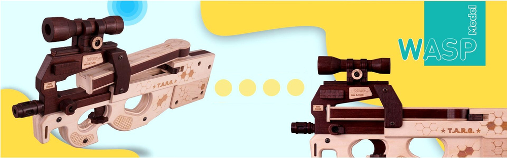 Пистолет-пулемет WASP от TARG - деревянный конструктор, сборная модель, 3d пазл