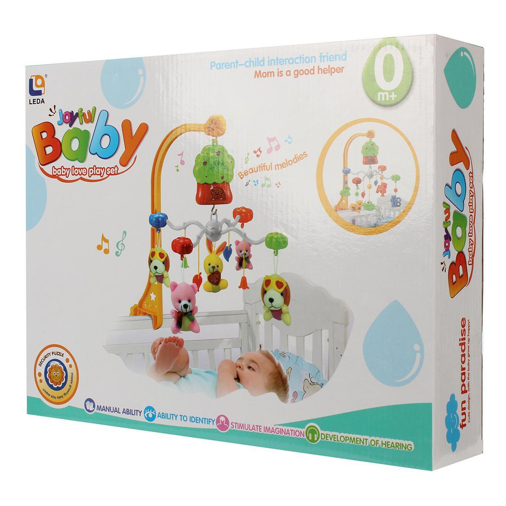 Карусель музыкальная для новорожденных, коробка D135