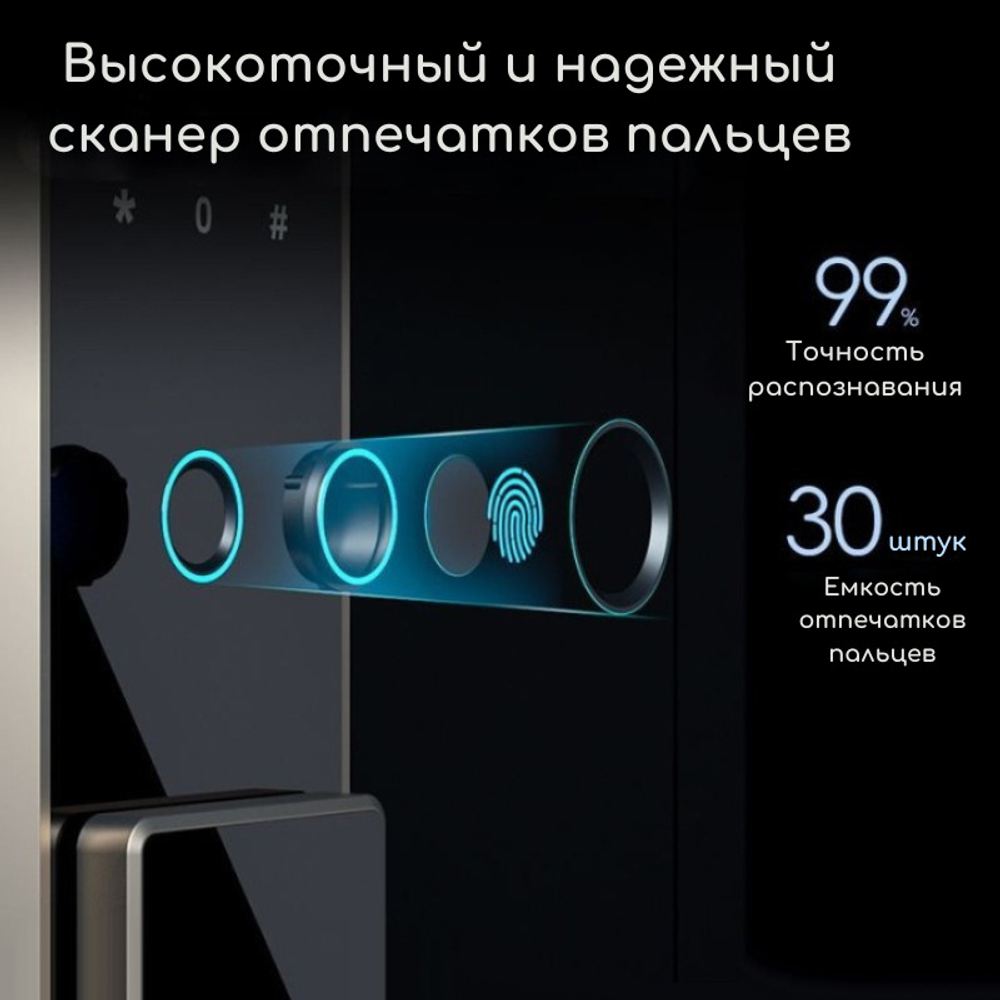 Сейф DELI "ET596" биометрический + электронный замок+ключ, 380х360х600 мм, 23,3 кг, черный